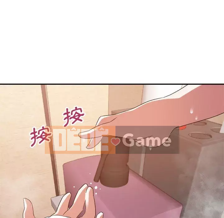 Hội ngộ với crush Chương 20-21