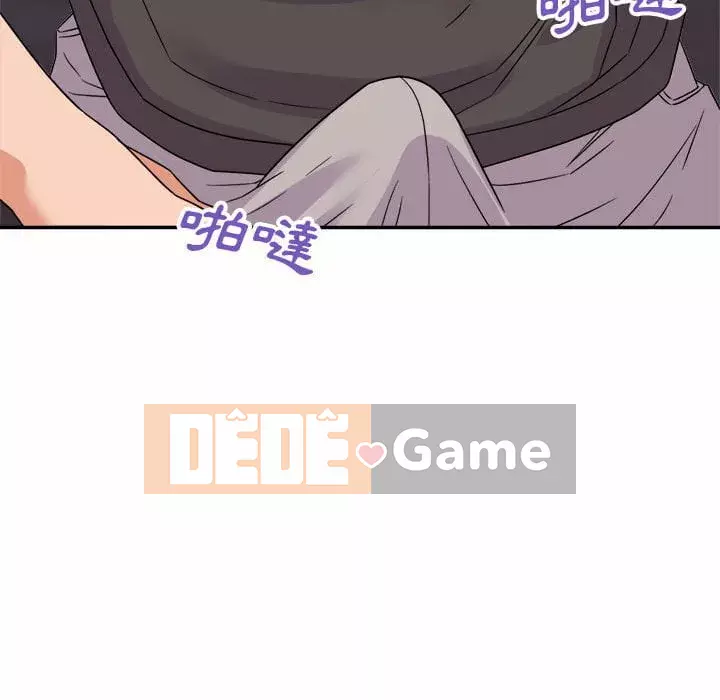 Hội ngộ với crush Chương 20-21