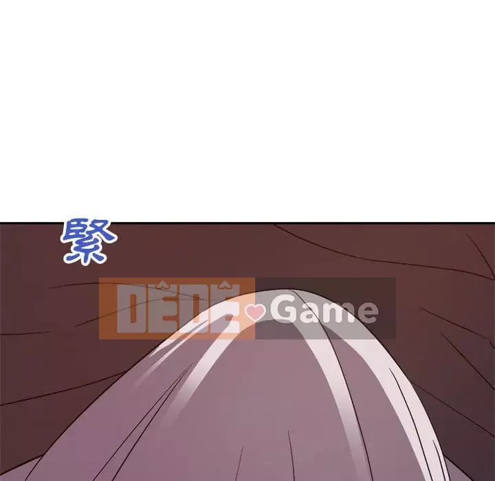 Hội ngộ với crush Chương 20-21