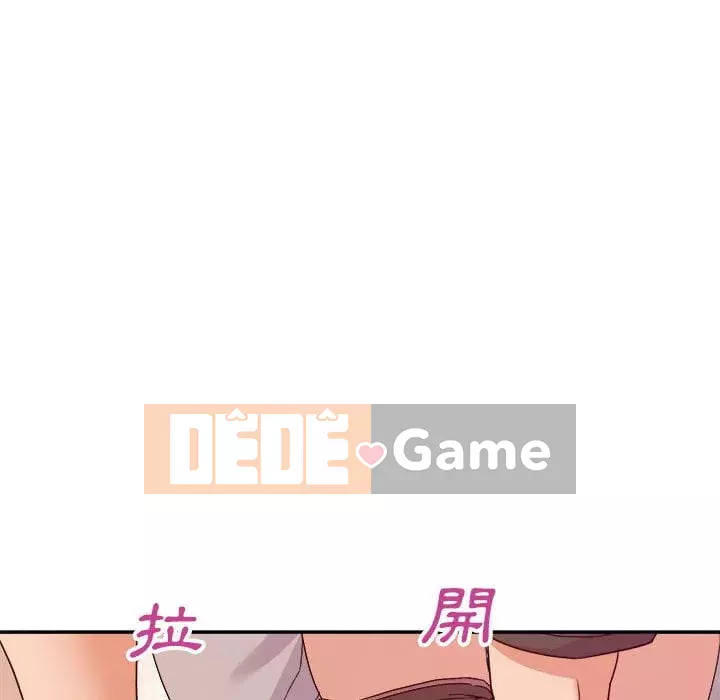 Hội ngộ với crush Chương 20-21