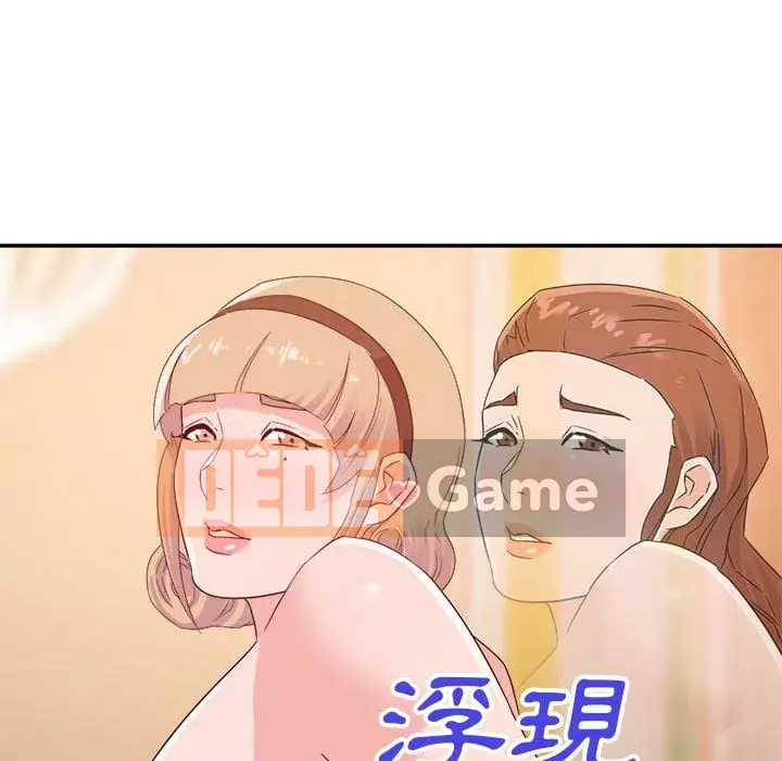 Hội ngộ với crush Chương 20-21