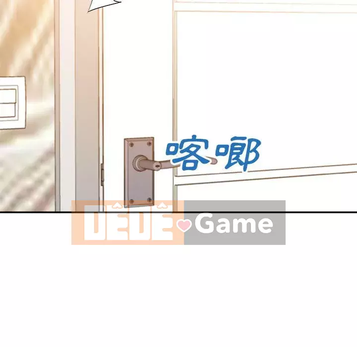 Hội ngộ với crush Chương 20-21