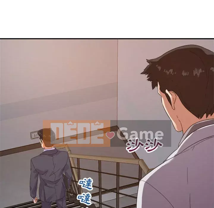 Hội ngộ với crush Chương 20-21