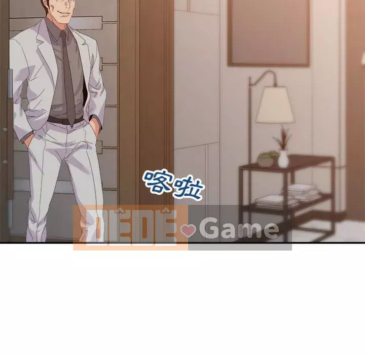 Hội ngộ với crush Chương 20-21