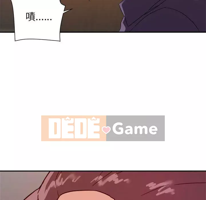 Hội ngộ với crush Chương 20-21