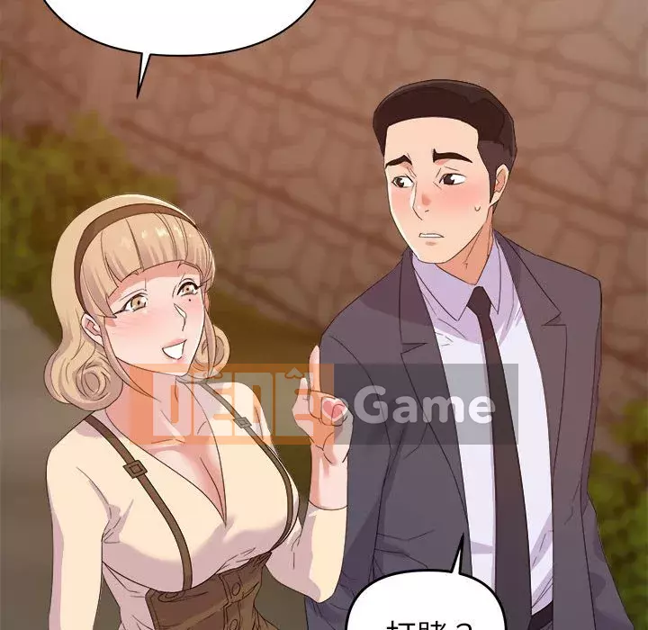 Hội ngộ với crush Chương 18-19