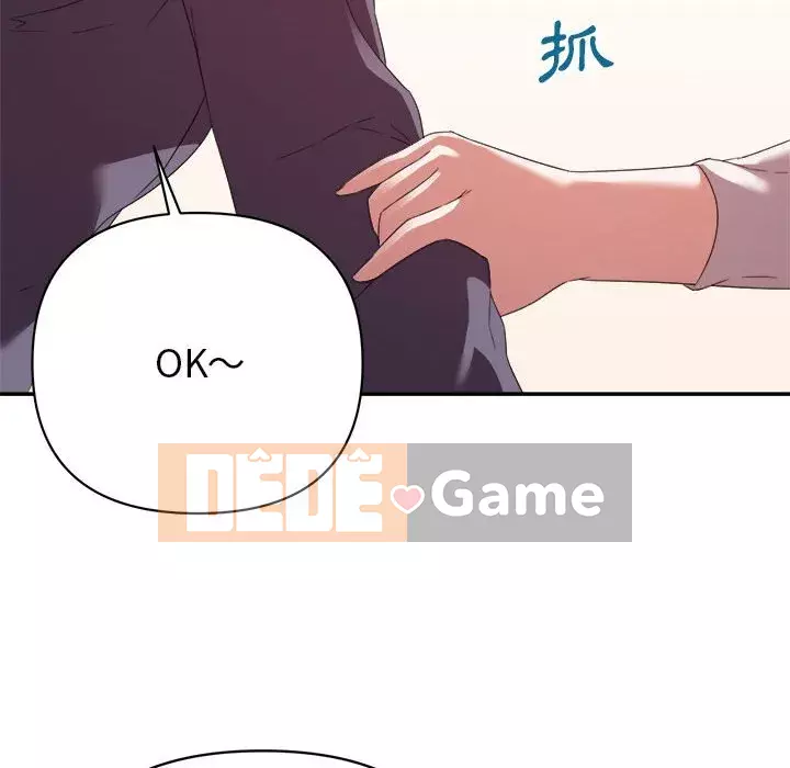 Hội ngộ với crush Chương 18-19