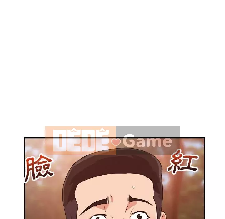 Hội ngộ với crush Chương 18-19