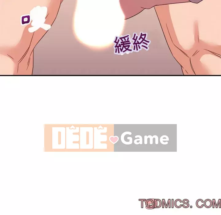 Hội ngộ với crush Chương 18-19