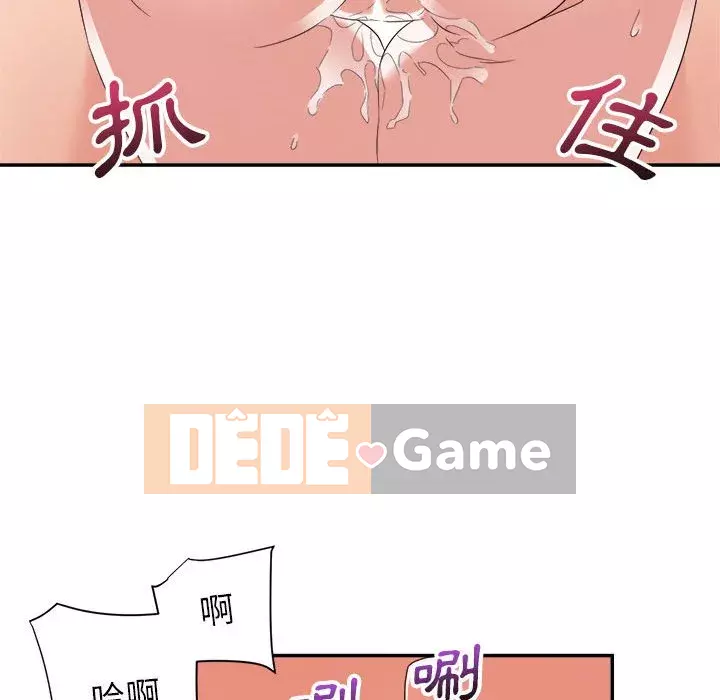 Hội ngộ với crush Chương 18-19