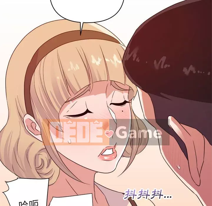 Hội ngộ với crush Chương 18-19