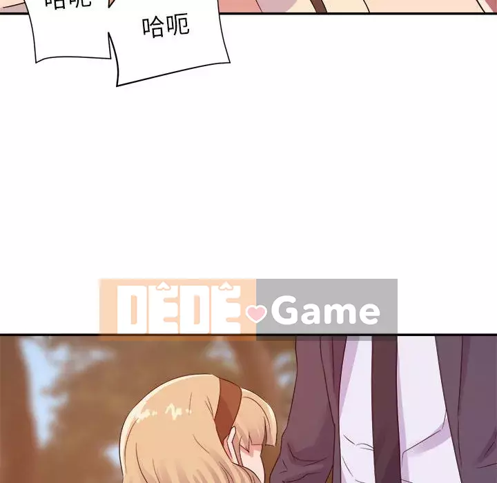 Hội ngộ với crush Chương 18-19