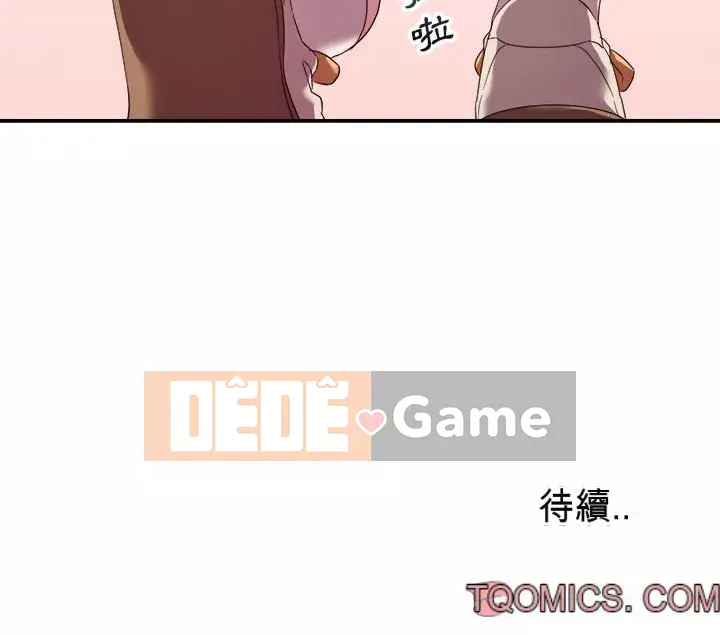 Hội ngộ với crush Chương 18-19