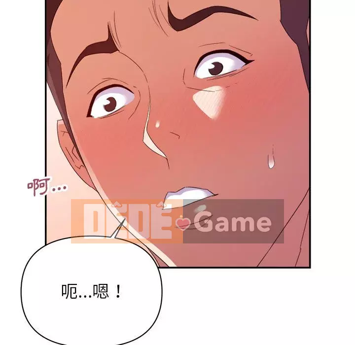 Hội ngộ với crush Chương 18-19