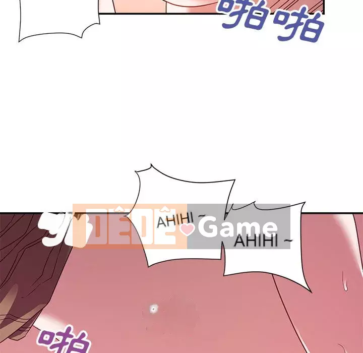 Hội ngộ với crush Chương 18-19