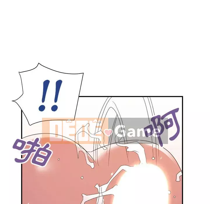 Hội ngộ với crush Chương 18-19