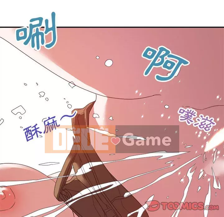 Hội ngộ với crush Chương 18-19