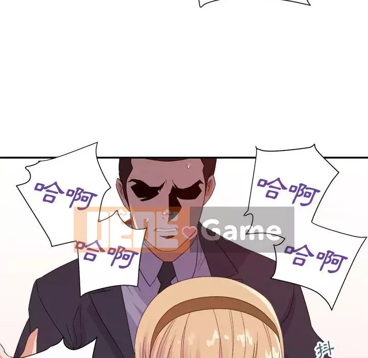 Hội ngộ với crush Chương 18-19