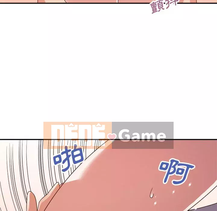 Hội ngộ với crush Chương 18-19