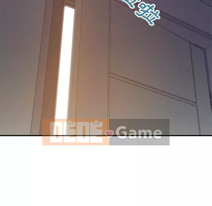 Hội ngộ với crush Chương 18-19