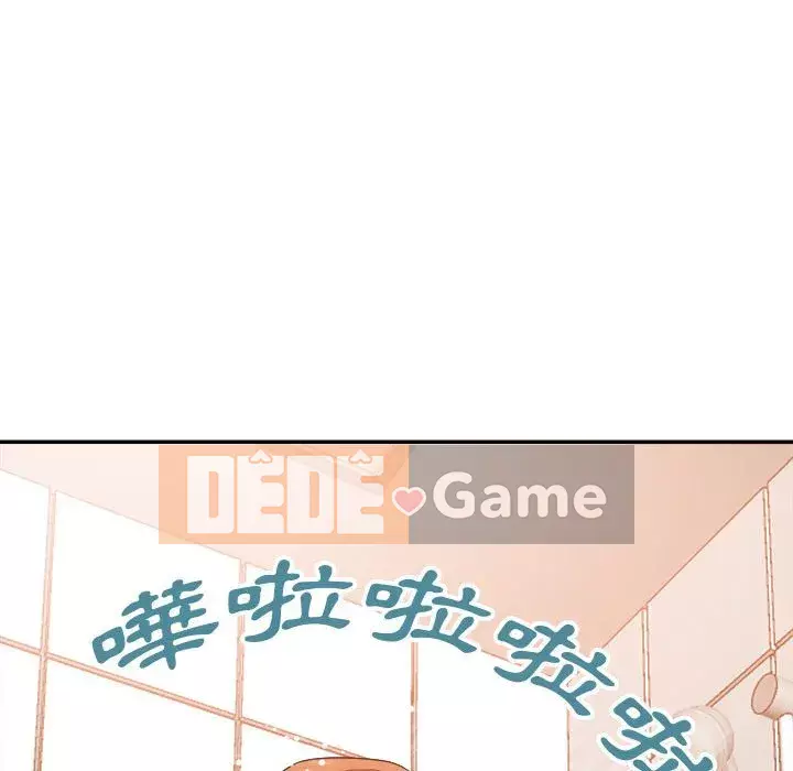 Hội ngộ với crush Chương 18-19