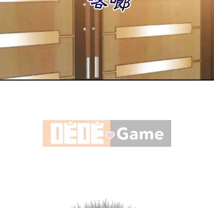 Hội ngộ với crush Chương 16-17