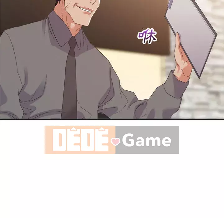 Hội ngộ với crush Chương 16-17