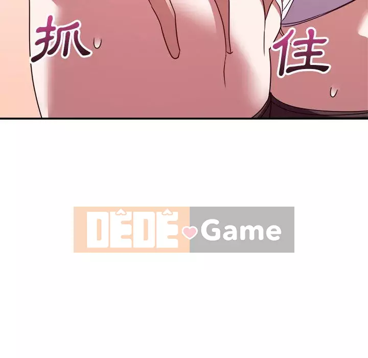 Hội ngộ với crush Chương 16-17