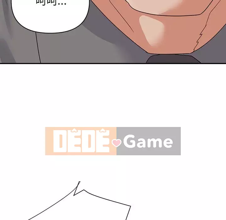 Hội ngộ với crush Chương 16-17