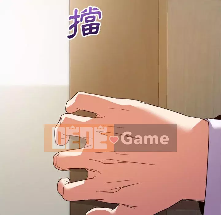 Hội ngộ với crush Chương 16-17