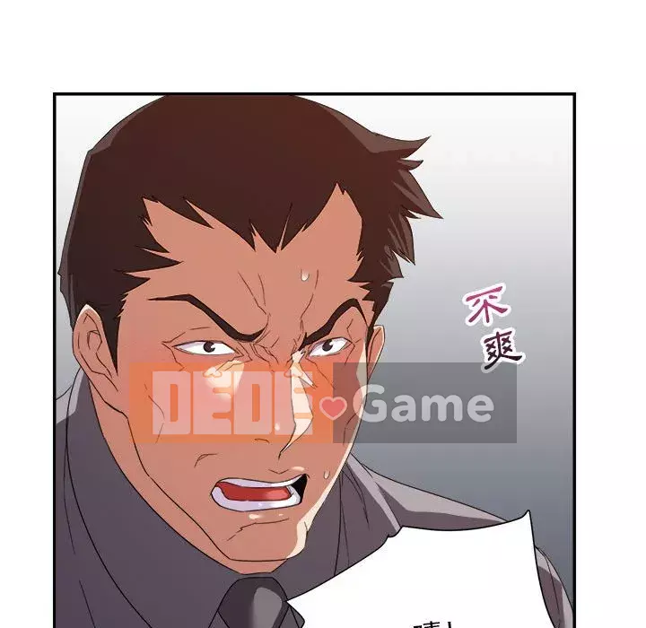 Hội ngộ với crush Chương 16-17