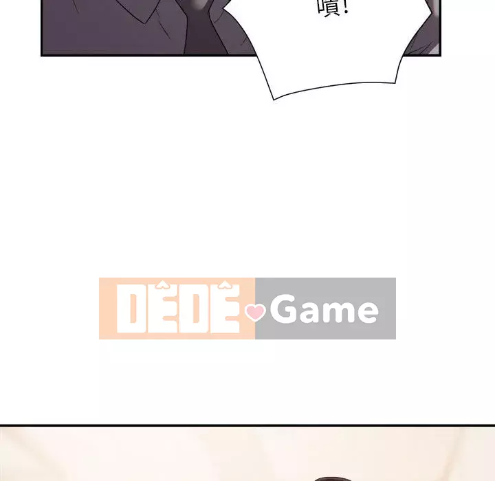 Hội ngộ với crush Chương 16-17