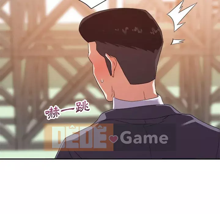 Hội ngộ với crush Chương 16-17