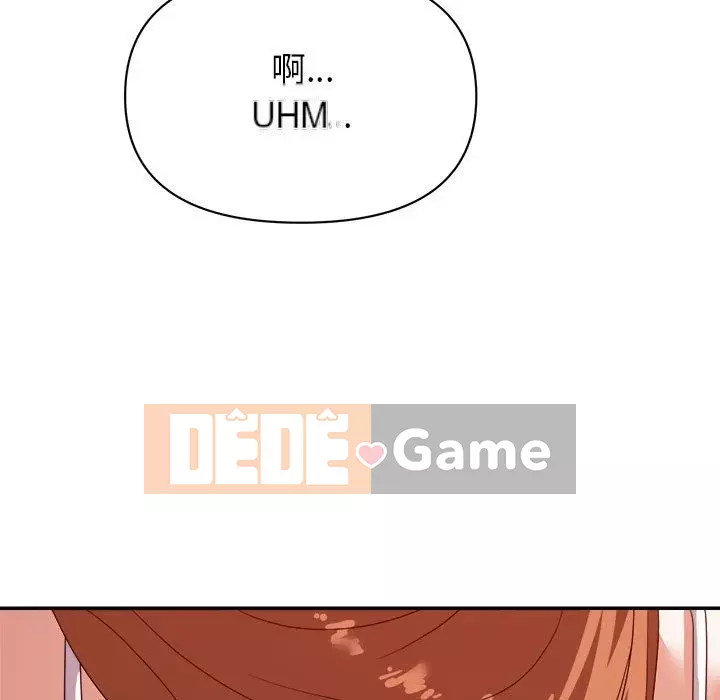 Hội ngộ với crush Chương 16-17