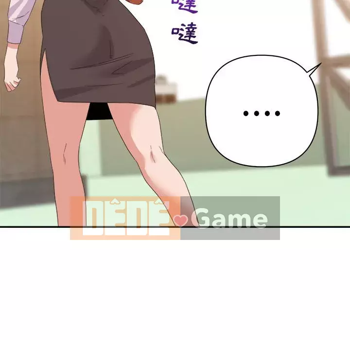 Hội ngộ với crush Chương 16-17