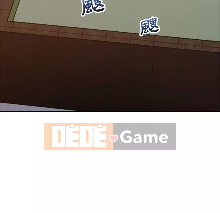 Hội ngộ với crush Chương 16-17