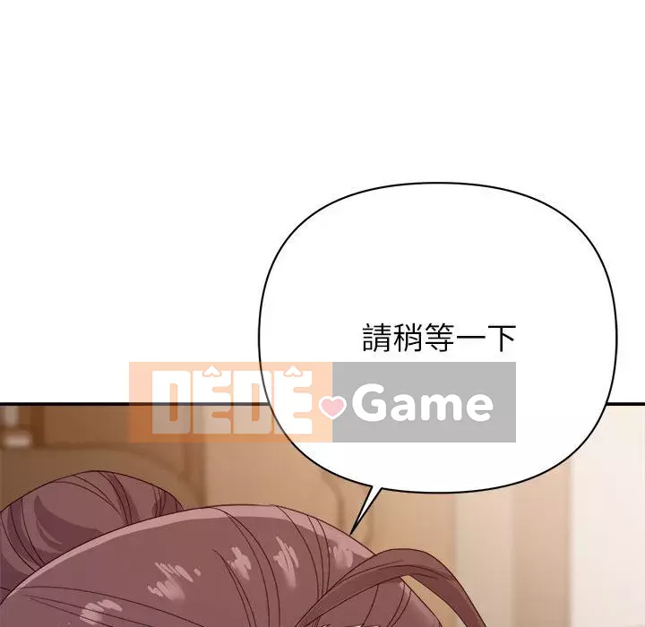 Hội ngộ với crush Chương 14-15