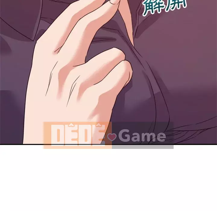 Hội ngộ với crush Chương 14-15