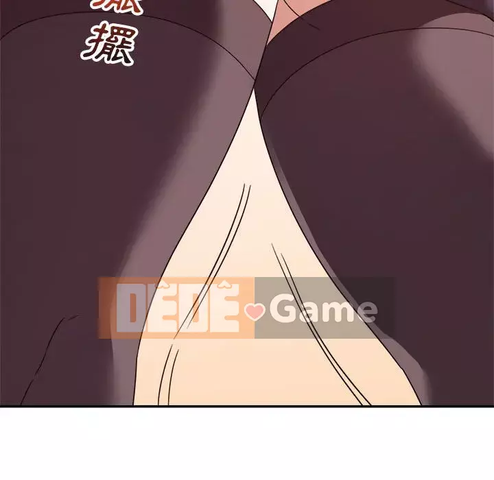 Hội ngộ với crush Chương 14-15