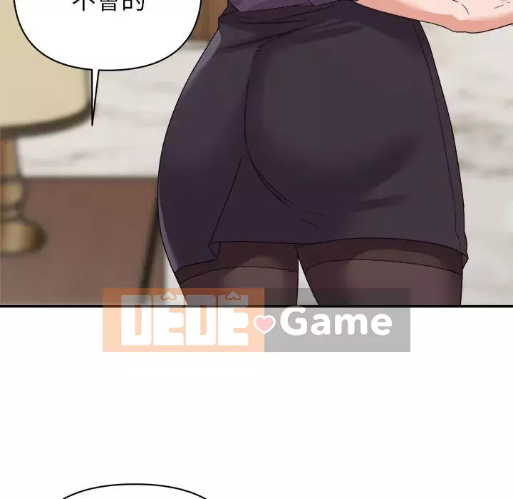 Hội ngộ với crush Chương 14-15