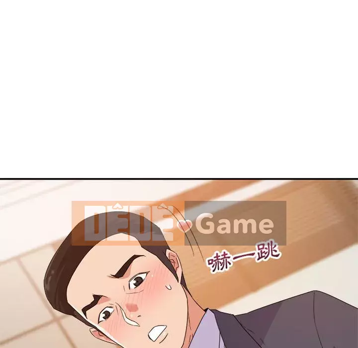 Hội ngộ với crush Chương 14-15