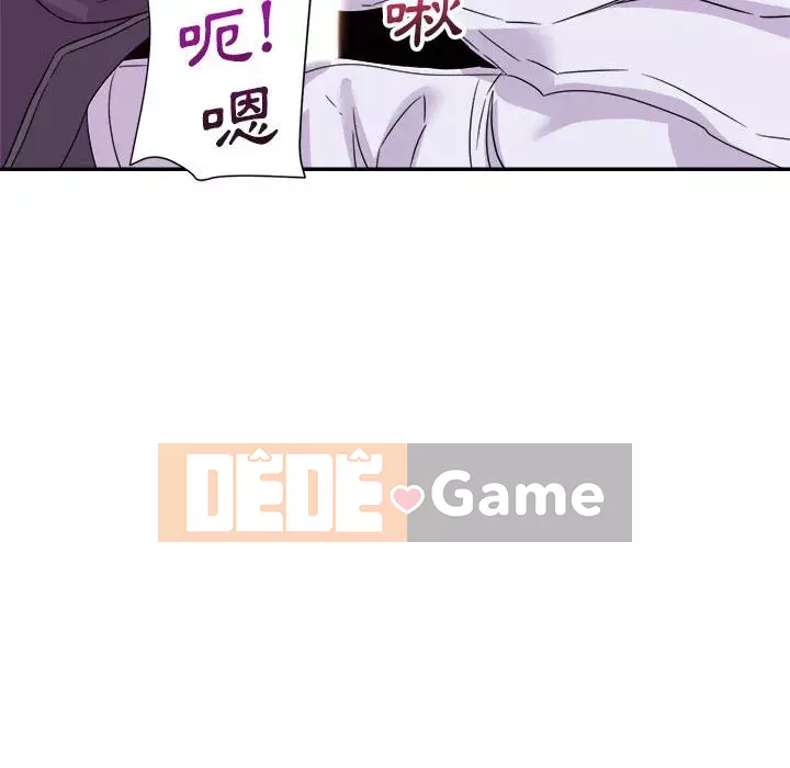 Hội ngộ với crush Chương 14-15