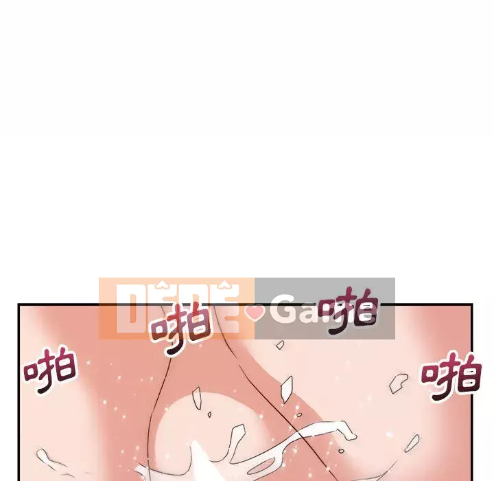 Hội ngộ với crush Chương 14-15