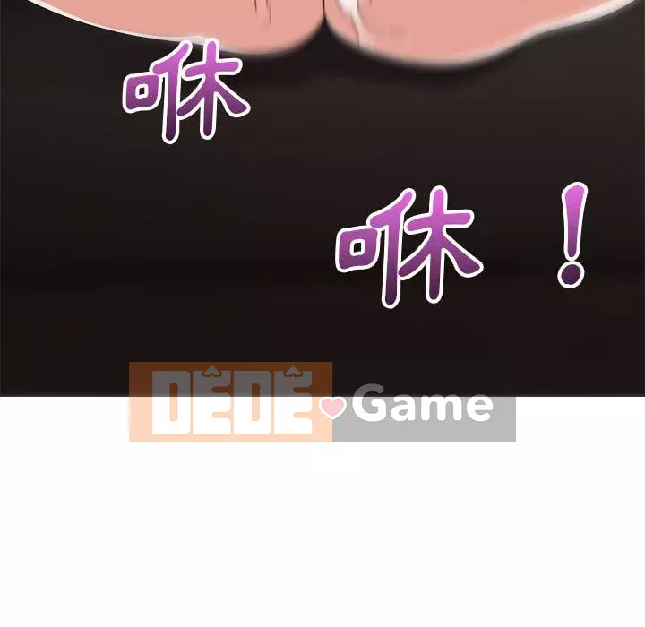 Hội ngộ với crush Chương 14-15