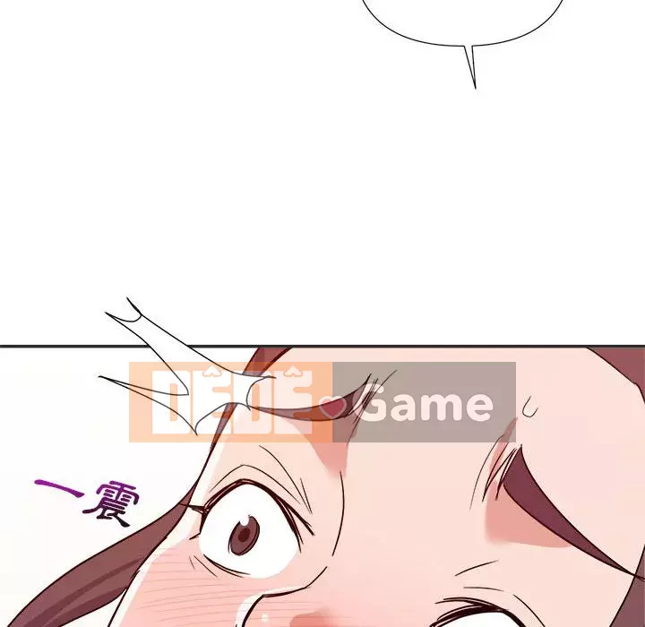 Hội ngộ với crush Chương 14-15