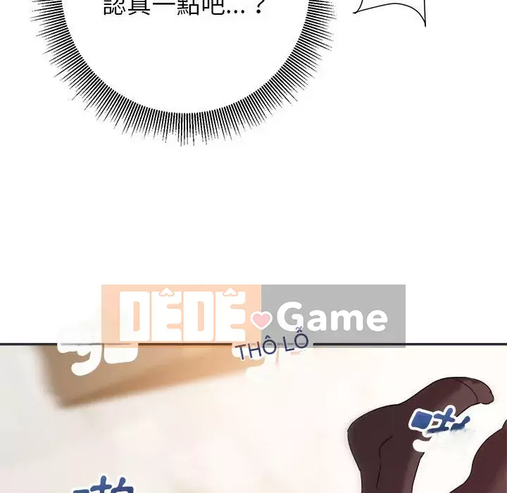 Hội ngộ với crush Chương 14-15