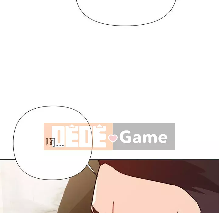 Hội ngộ với crush Chương 14-15