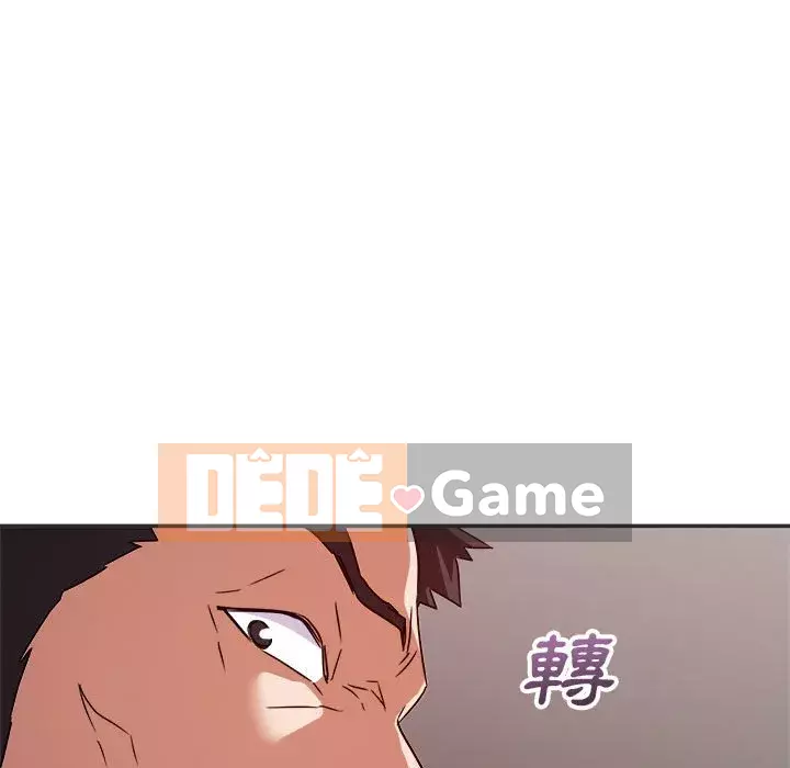 Hội ngộ với crush Chương 14-15