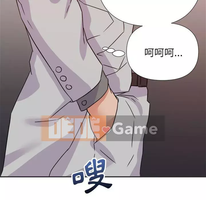 Hội ngộ với crush Chương 14-15