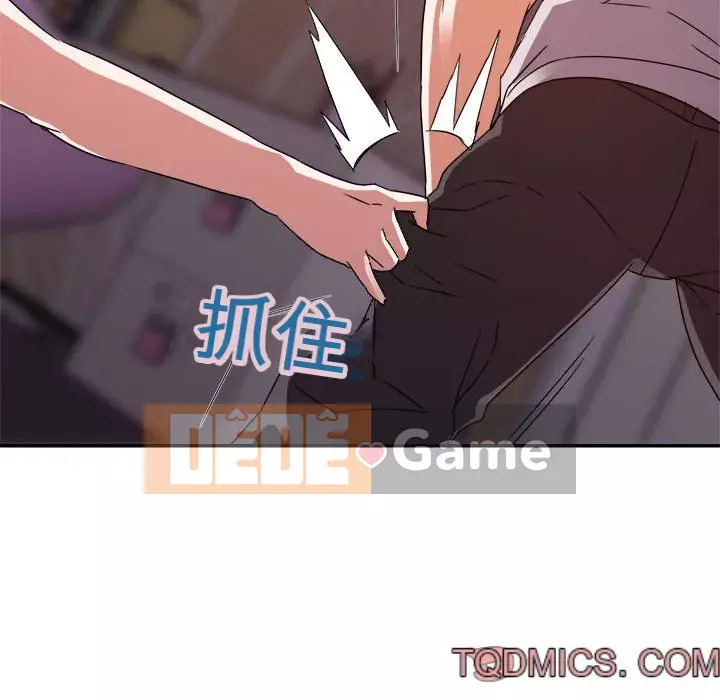 Hội ngộ với crush Chương 12-13